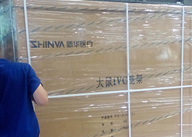 山東哪里有醫(yī)藥重型紙箱廠家？